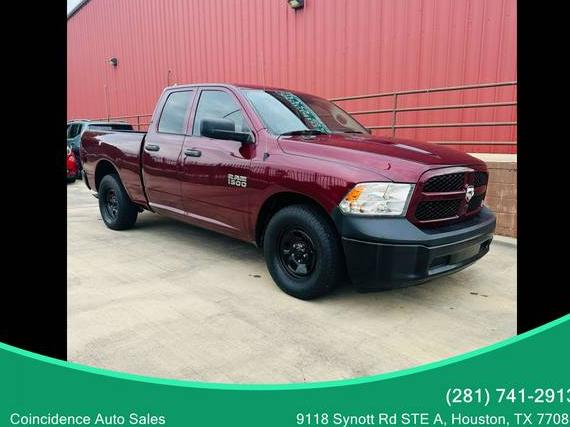 RAM 1500 2016 1C6RR6FG8GS233747 image