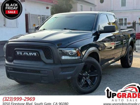 RAM 1500 2021 1C6RR6GT3MS508304 image RAM 1500 2021 1C6RR6GT3MS508304 image