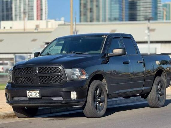 RAM 1500 2015 1C6RR6FT2FS692526 image