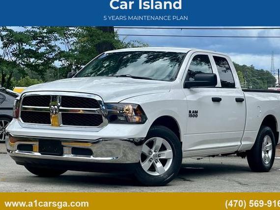 RAM 1500 2015 1C6RR6FG8FS510881 image
