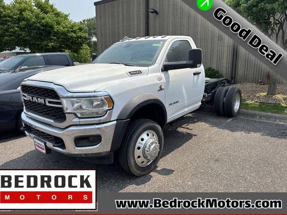 RAM 4500 2021 3C7WRLAL8MG684651 image