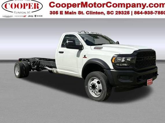 RAM 4500 2024 3C7WRLDL2RG314458 image RAM 4500 2024 3C7WRLDL2RG314458 image