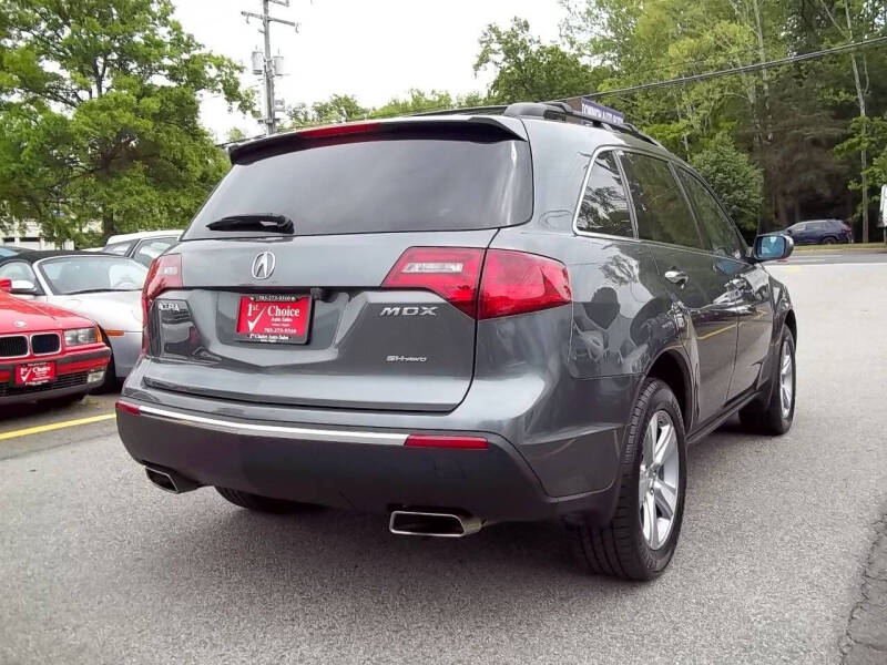 acura mdx 2011 2HNYD2H60BH520543 image acura mdx 2011 2HNYD2H60BH520543 image