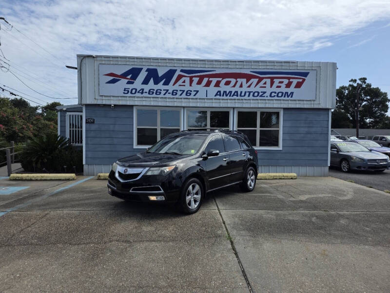 acura mdx 2010 2HNYD2H6XAH502419 image acura mdx 2010 2HNYD2H6XAH502419 image