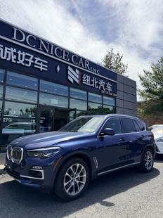 bmw x5 2019 5UXCR6C52KLL21762 image bmw x5 2019 5UXCR6C52KLL21762 image