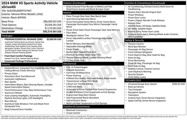 bmw x5 2024 5UX23EU06R9T67967 image bmw x5 2024 5UX23EU06R9T67967 image