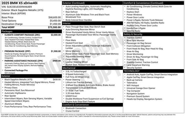 bmw x5 2025 5UX23EU03S9W46489 image bmw x5 2025 5UX23EU03S9W46489 image