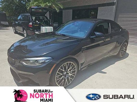 BMW M2 2021 WBS2U7C06M7G56584 image