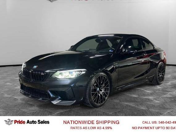 BMW M2 2020 WBS2U7C04L7F40489 image BMW M2 2020 WBS2U7C04L7F40489 image