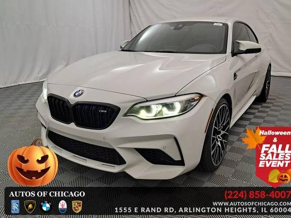 BMW M2 2020 WBS2U7C00L7D68817 image BMW M2 2020 WBS2U7C00L7D68817 image