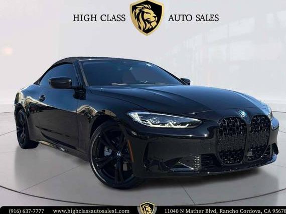 BMW 430I 2021 WBA23AT08MCG92143 image BMW 430I 2021 WBA23AT08MCG92143 image