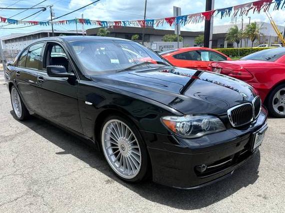 BMW 750I 2008 WBAHL83568DT89616 image