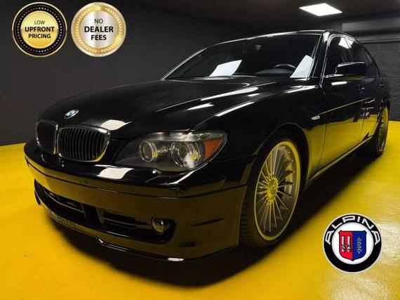 BMW 750I 2007 WBAHL83507DT89559 image
