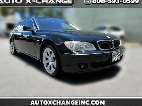 BMW 750LI 2006 WBAHN83516DT61844 image