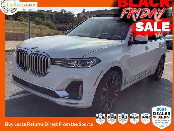 bmw x7 2021 5UXCW2C05M9F40983 image bmw x7 2021 5UXCW2C05M9F40983 image