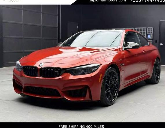 BMW M4 2019 WBS4Y9C5XKAG67754 image