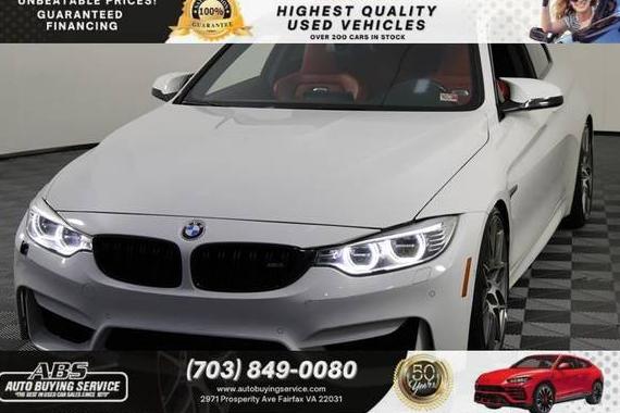 BMW M4 2017 WBS3R9C57HK708995 image BMW M4 2017 WBS3R9C57HK708995 image