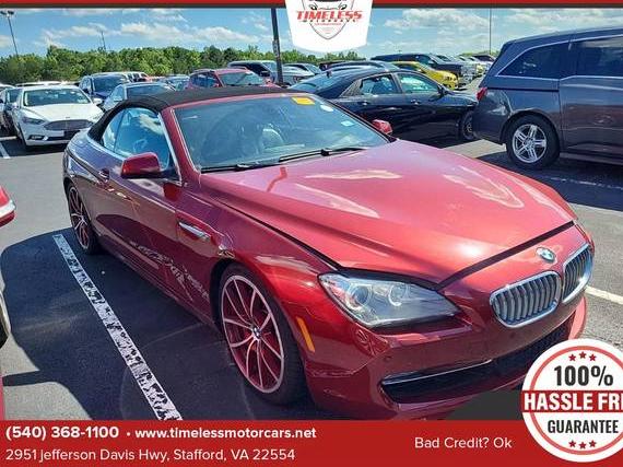 BMW 650XI 2012 WBALZ3C51CDL70704 image