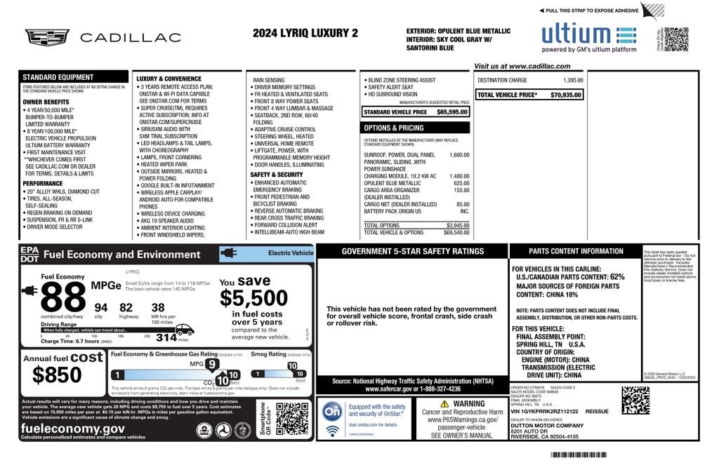cadillac lyriq 2024 1GYKPRRK2RZ112122 image cadillac lyriq 2024 1GYKPRRK2RZ112122 image