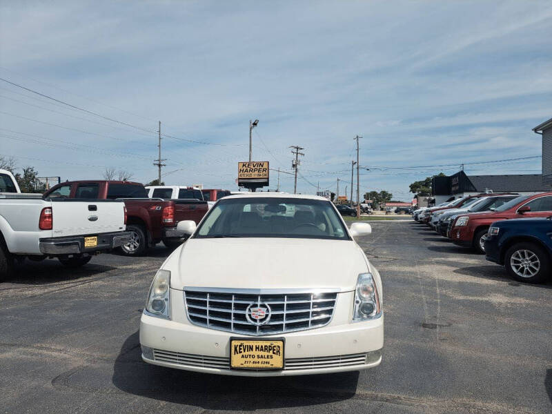 cadillac dts 2008 1G6KD57Y38U204210 image cadillac dts 2008 1G6KD57Y38U204210 image