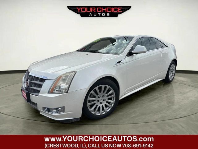 cadillac cts 2011 1G6DS1ED9B0128711 image cadillac cts 2011 1G6DS1ED9B0128711 image