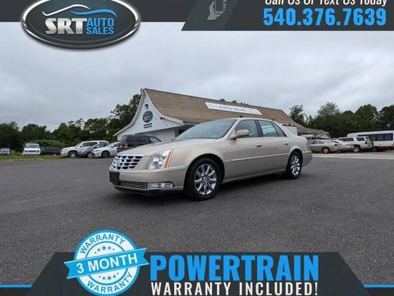 CADILLAC DTS 2008 1G6KD57Y28U198528 image