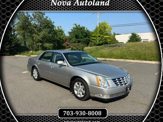 CADILLAC DTS 2006 1G6KD57Y46U196213 image